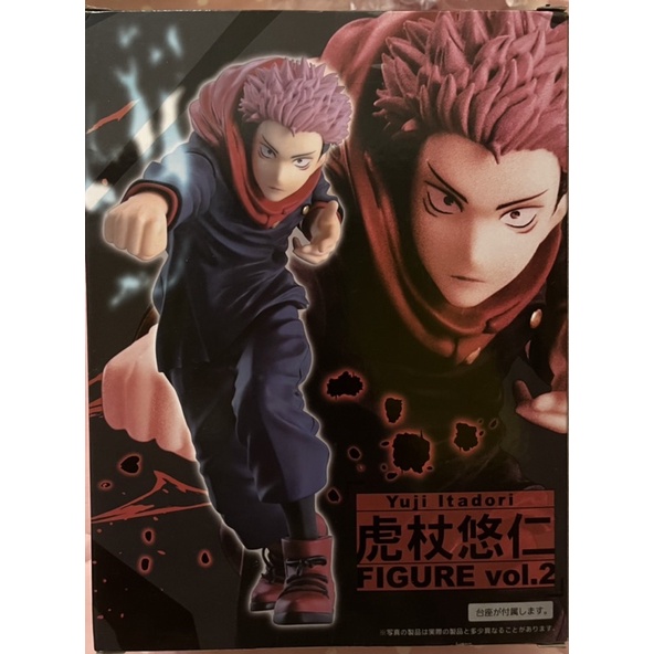 咒術迴戰 虎仗悠仁 TAITO 景品
