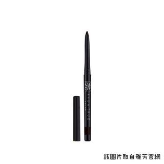 AVON 雅芳旋轉式眉筆深棕色