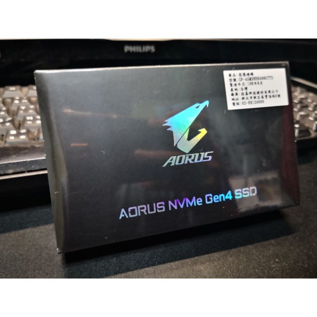 全新 Aorus Nvme Gen4 SSD 500GB