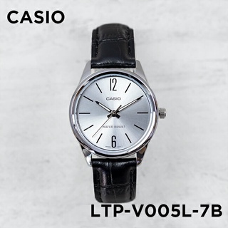 <秀>CASIO公司貨附保證卡及發票 真皮石英錶 指針錶 女錶 學生錶 防水LTP-V005L-7B