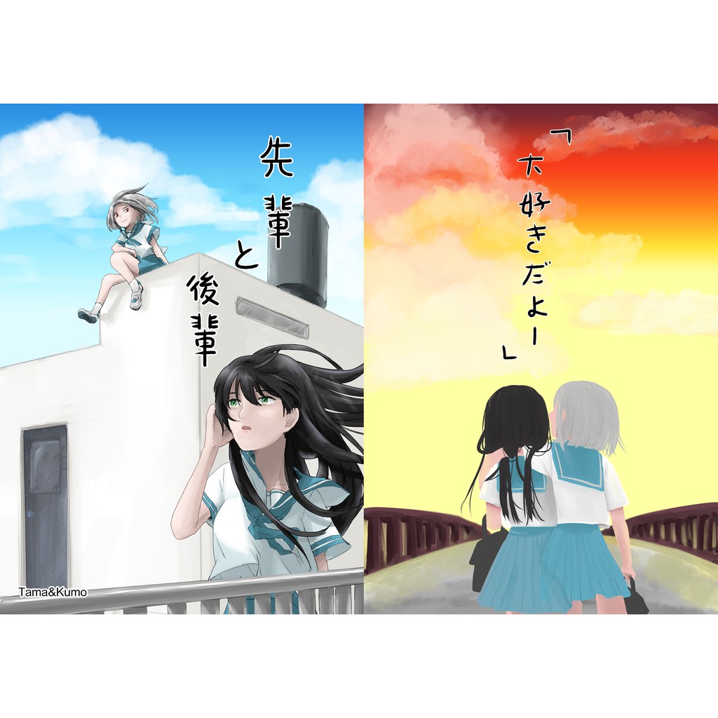 原創百合漫畫 前輩與後輩 蝦皮購物