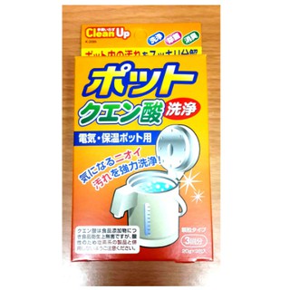 日本品牌 小久保工業所 檸檬酸熱水壺洗淨劑 60g 熱水瓶清潔粉 洗淨 髒污 除臭 保溫瓶 99%檸檬酸 920955