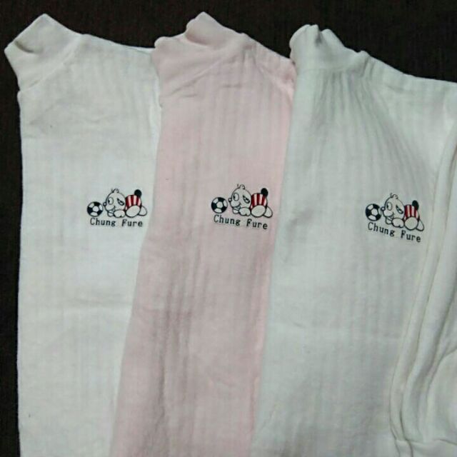 台灣製造 二手小中福衛衣4號三件睡衣二套