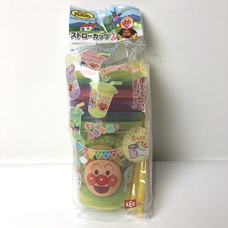 日本 麵包超人 Anpanman 4入塑膠 兒童水杯 吸管杯 (S/180ML) (2148)