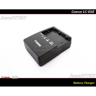 【限量促銷】Canon LC-E6E 公司貨原廠充電器LP-E6NH /LP-E6N /5D3/5D4/6D2/7D2