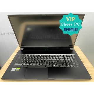 送到家▶微星 msi GF75 Thin 10SC-017TW 『實體店面』全新未拆封 10SC 017TW