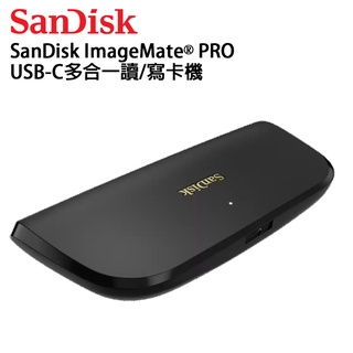 鋇鋇攝影 SanDisk ImageMate PRO USB-C TYPE-C 讀卡機 讀卡器 SDDR-A631