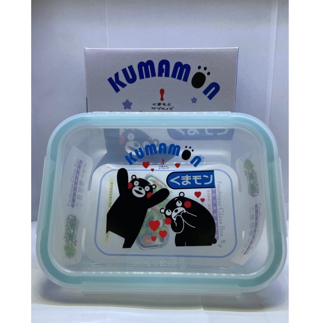 2020 中美晶股東會紀念品『Kumamon 熊本熊 密扣式玻璃保鮮盒』【950ml】