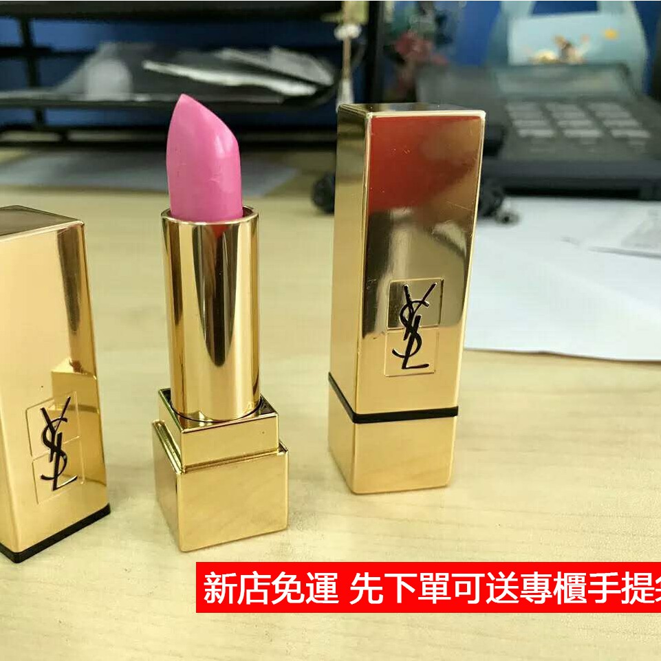 Ysl唇膏13號 Ptt與dcard推薦網拍商品 2021年12月 飛比價格