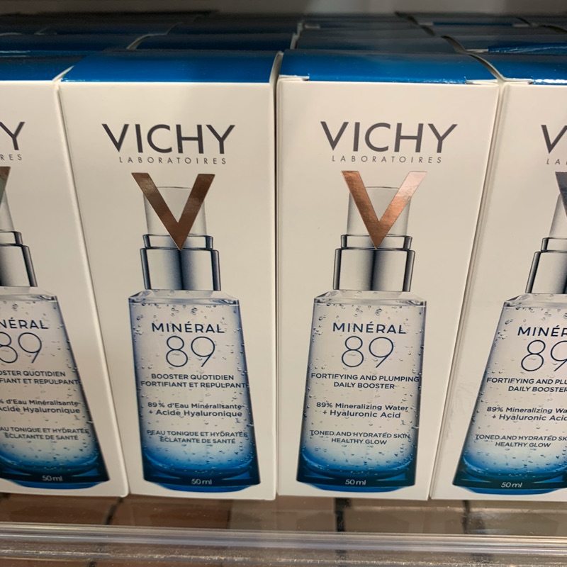 ✈️限時巴黎藥妝代購3/6結單✈️ VICHY 薇姿 穩定膚況神器禮盒 M89火山能量微精華 50ml