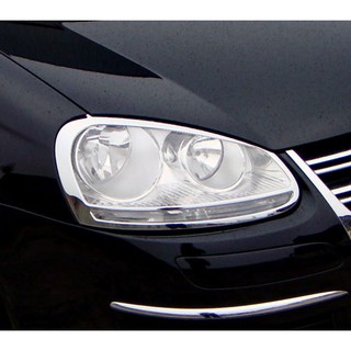 IDFR-ODE 汽車精品 VW 福斯 JETTA 05-10 鍍鉻大燈框
