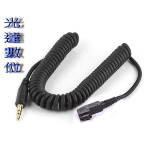 ~光達數位~ Pixel 品色 J3.5-30/S1 相機連接線 快門連接線 TW-283 T3 適用 公司貨