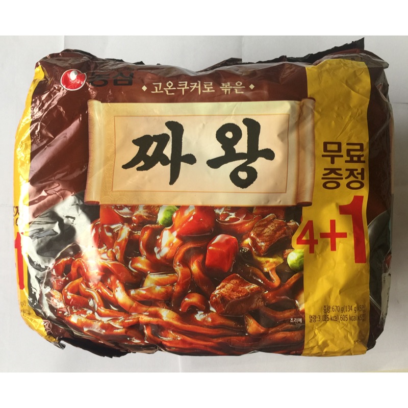 韓國農心炸王炸醬麵