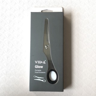 VIIDA Glow 多功能食物剪 副食品 可拆式剪刀