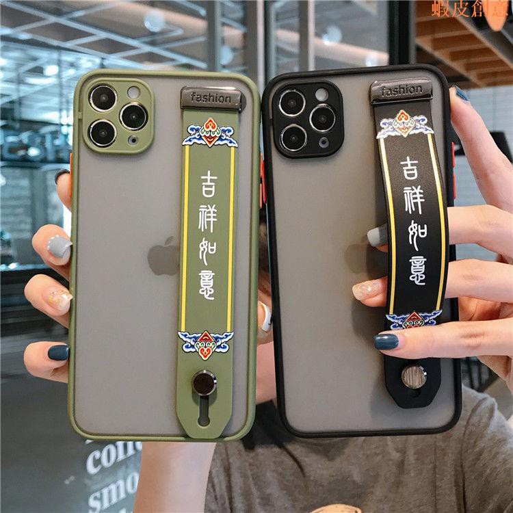 蝦皮手機殼6s 拍賣 評價與ptt熱推商品 21年4月 飛比價格