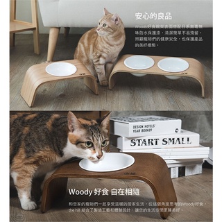 【免運+附發票】臺灣製造 thehill 樂丘 WOODY好食 曲木寵物碗架 架高碗 寵物碗 狗碗 貓碗 水碗 飼料碗