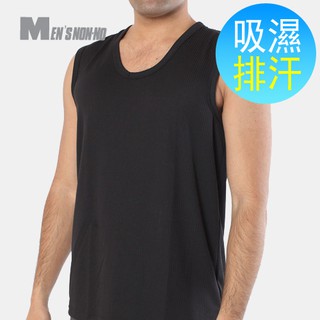 【黃】吸濕排汗寬肩背心(黑色) 臺灣儂儂 Nonno 男背心內衣 圓領無袖 衛生衣排汗衫 涼感快乾透氣-90493