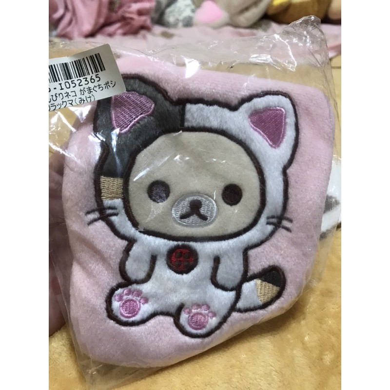 Toreba 日本空運 正版景品 rilakkuma korilakkuma 小白熊 扮裝貓系列 可掛式 珠扣 小零錢包