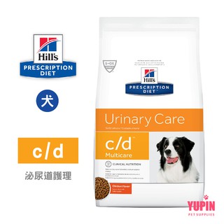 希爾思 Hills 犬用 c/d Multicare 1.5KG/8.5LB 全效 泌尿道健康 處方 狗飼料