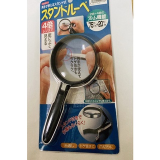 桌上型放大鏡🔍 可折轉放大鏡🔍