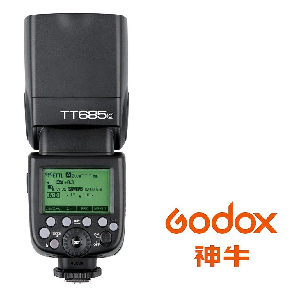 GODOX 神牛 TT685 for Canon(閃燈x1)