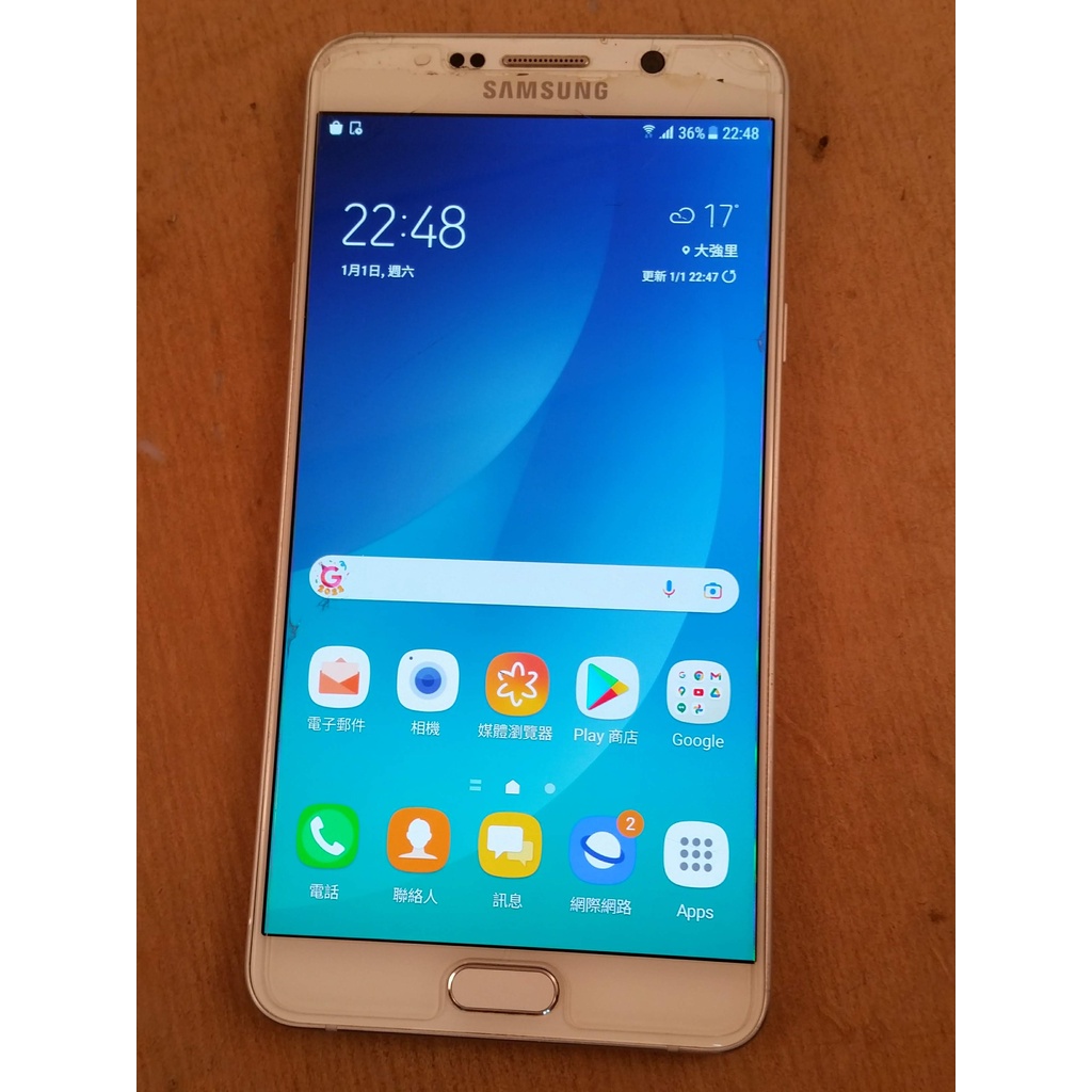 故障機 三星 Samsung Galaxy Note5 白色 64GB SM-N9208 零件機