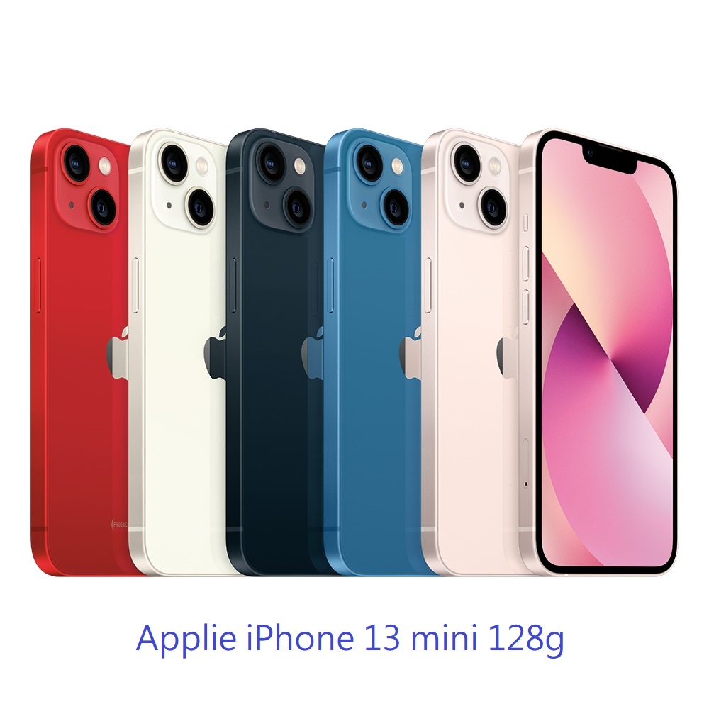 海外花系 Apple iPhone 13 mini 128GB ピンク - 通販 - linnke.com.br
