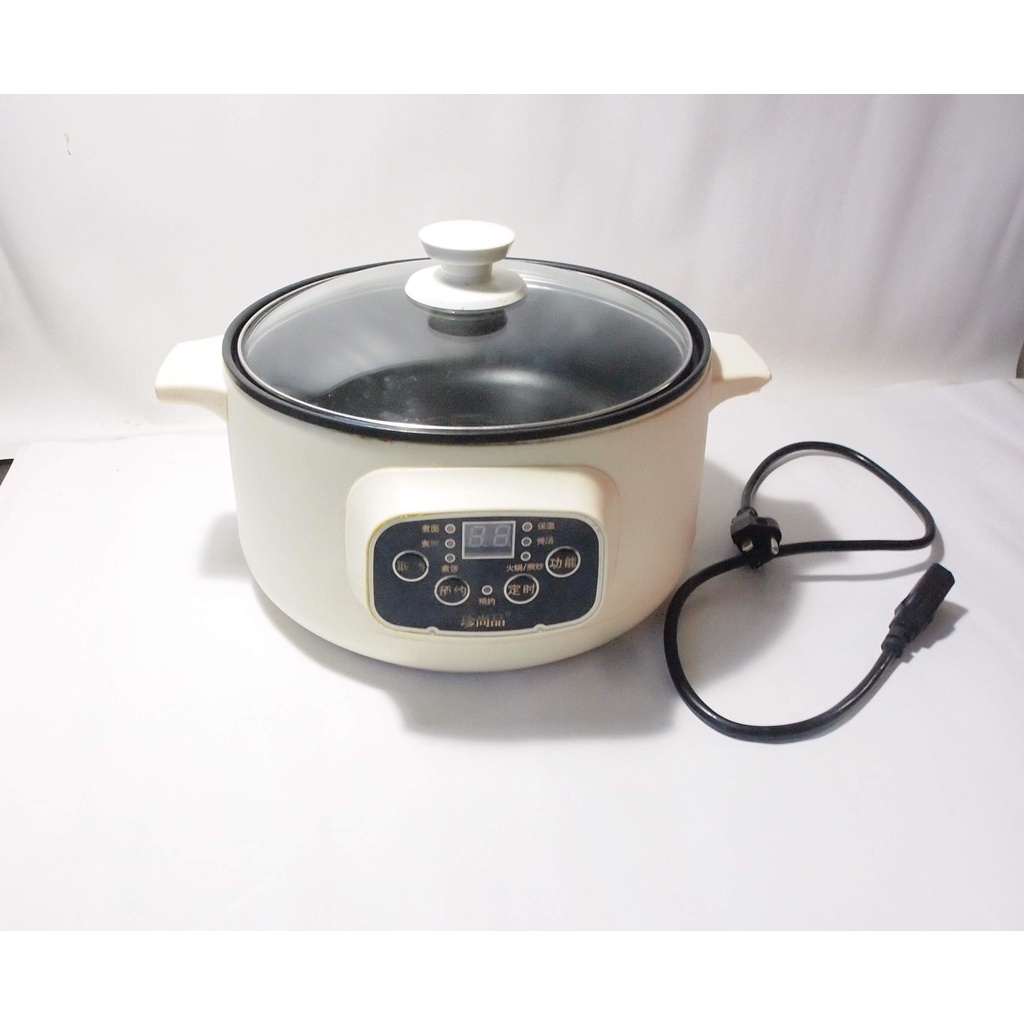二手,尚珍品 火鍋,煮飯,煮粥,煎炒 22CM 多功能美食鍋/型號:MTS-10900B