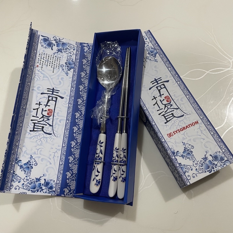 (全新)青花瓷餐具組（湯匙+筷子）