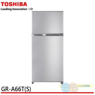 (輸碼95折 6Q84DFHE1T)TOSHIBA 東芝 -3度C抗菌鮮凍變頻冰箱 GR-A66T(S)