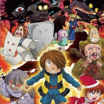 高清dvd 動畫粵語動畫 鬼太郎4 1 14話 2碟片dvd 蝦皮購物