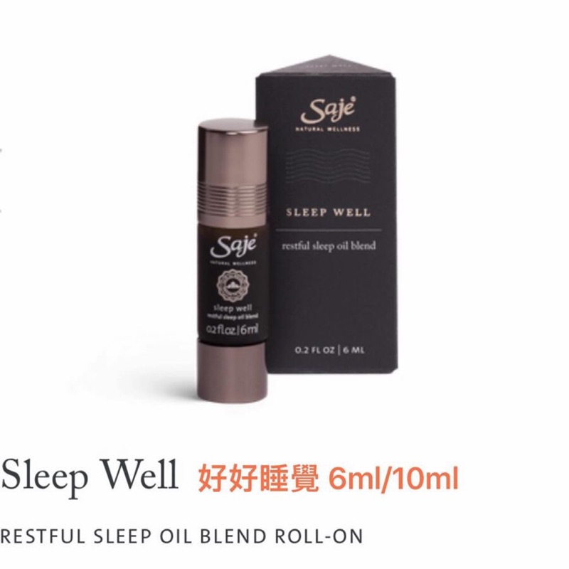 SAJE 好好睡覺 sleep well 來自加拿大的滾珠精油 蝦皮購物