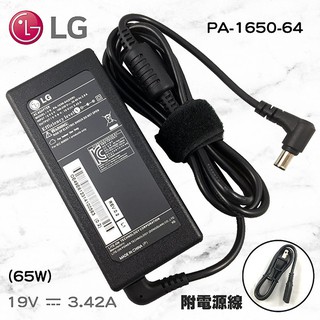 LG 原廠 19V 3.42A 充電器 65W 變壓器 筆電交換式電源供應器/電源適配器