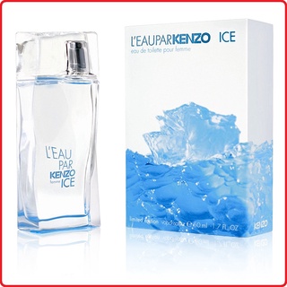 L'EAU PAR POUR ICE 水之戀冬季版晶透女性淡香水 50ML