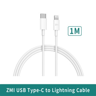 紫米 ZMI typeC iPhone充電線 1M【台灣現貨】MFI認證 iPhone12快充 PD充電線 傳輸線