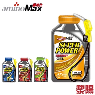 AminoMax 邁克仕 戰立能量包 (4種口味)登山/健行 59HIA121-59HIA124