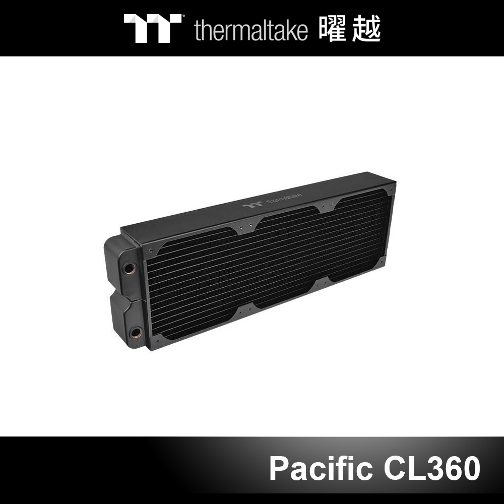 曜越 Pacific CL360 水冷 銅冷排 CL-W191-CU00BL-A