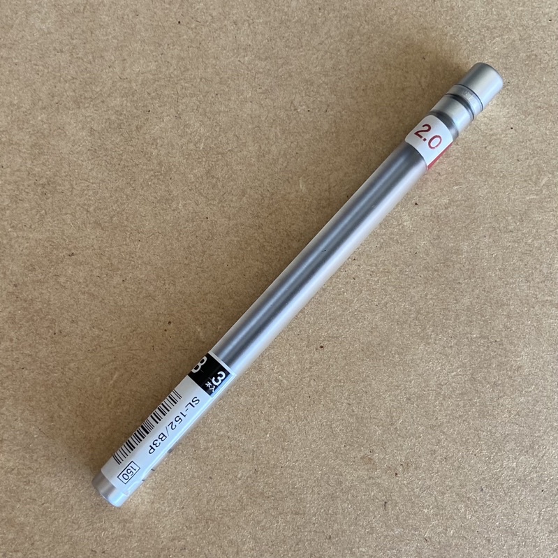 OHTO自動鉛筆筆芯2mm