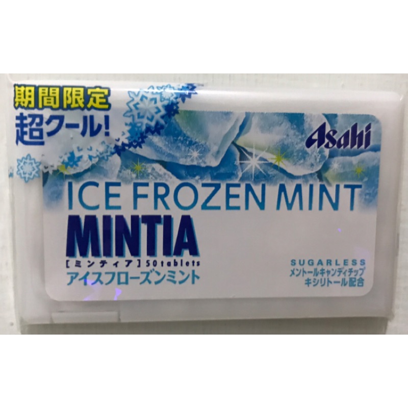 🌟日本Asahi朝日MINTIA 口含錠 急凍薄荷