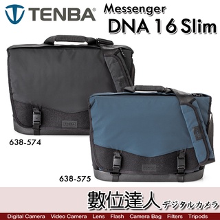 Tenba DNA 16 Slim Messenger Bag 窄版 特使肩背包 2021／側背包【數位達人】