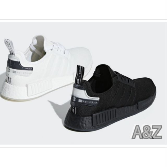 bd7745