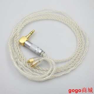 【火爆款】適用於舒爾SE535 SE215E846 UE900 W40鍍銀耳機線 升級線 耳機配件.gogo
