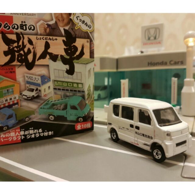Tomica 職人車 山口電器 蝦皮購物