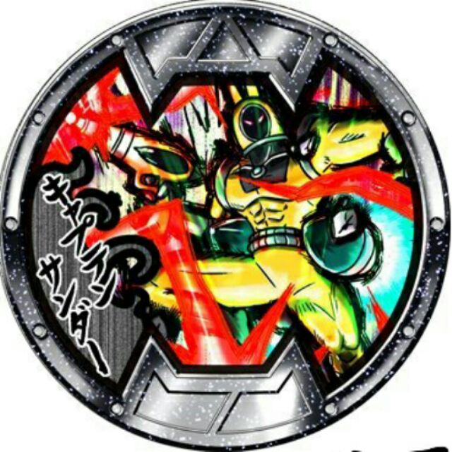 妖怪手錶赤貓團 白犬隊妖怪手錶剋星月兔組閃電隊長金幣b徽章 蝦皮購物