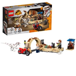 現貨 樂高 LEGO 76945 Jurassic 侏儸紀世界 系列 野蠻盜龍：機車追逐 全新未拆 公司貨