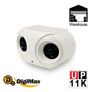 DigiMax 【官方直營】UP-11K 超強效超音波驅鼠器