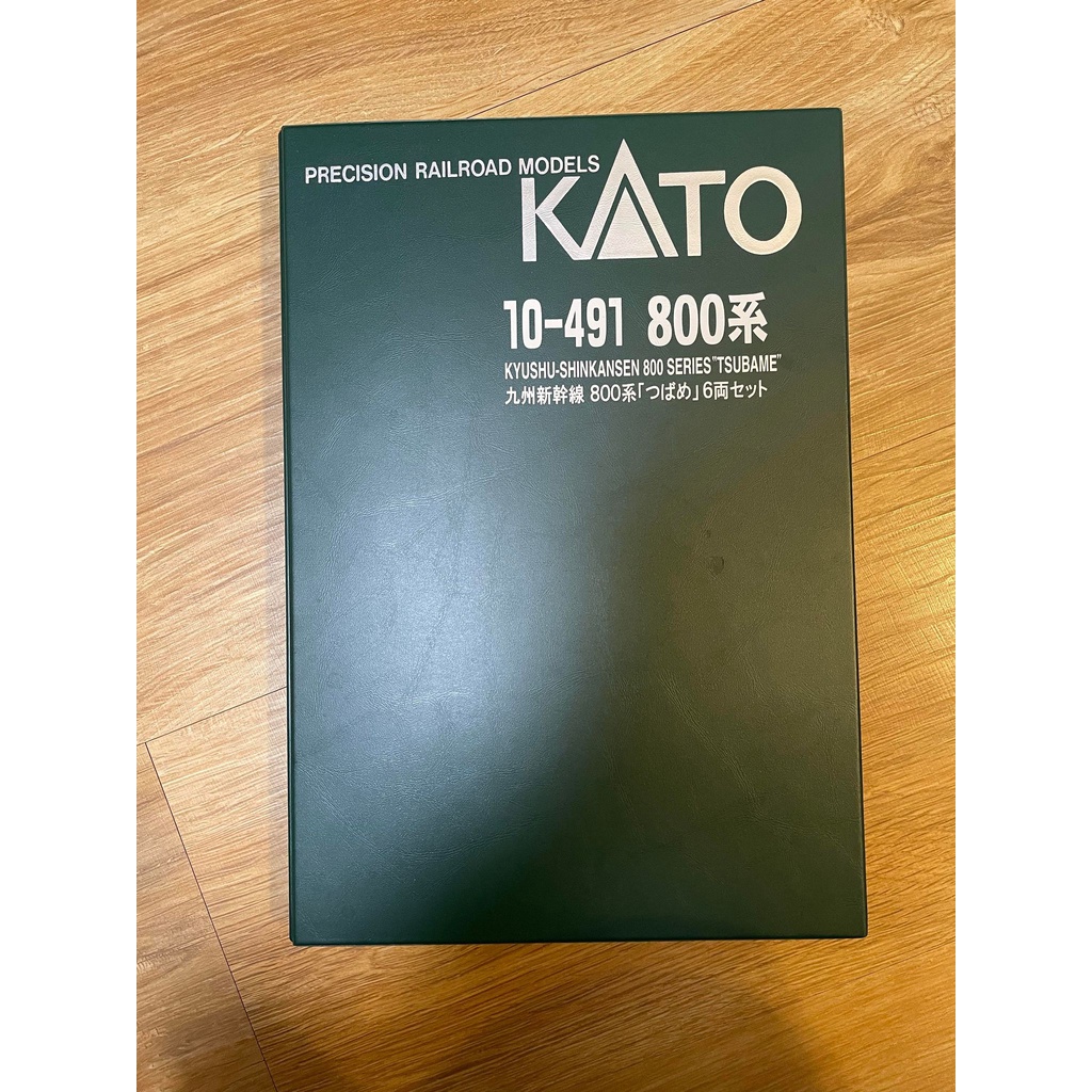 KATO 10-491 九州新幹線800系新幹線 6輛