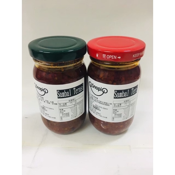 【Mulia Raya】印尼 Sambel Snopi 230gr 蝦醬辣椒醬，臭豆辣椒醬和小魚乾辣椒醬