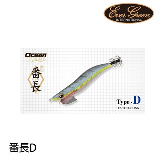 EVERGREEN EGI BANCHO 番長 3.0 TYPE D [漁拓釣具] [木蝦]