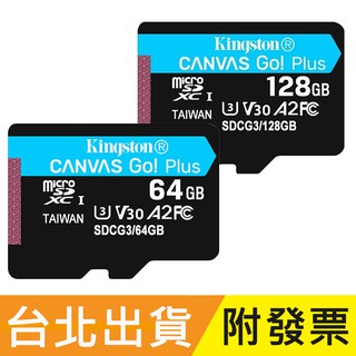 128GB 64GB Kingston 金士頓 microSDXC TF U3 V30 A2 記憶卡 SDCG3 64G